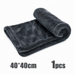 Serviette Microfibre 1300 GSM Ultra Absorbante 40x40cm – Séchage Auto Sans Traces